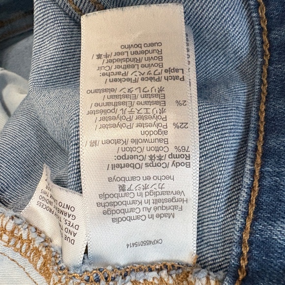 Madewell 10" Roadtripper Jeans - 33 - Picture 4 of 9